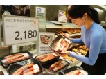 이마트 즉석조리 ‘훈제’ 전성시대