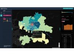 "인구 실시간 파악" SK텔레콤-통계청, 모바일 빅데이터 기반 유동인구 지도 시범 서비스 시작