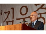 압축 성장 한국기업 상징…글로벌 경영 선도했던 김우중 회장 별세