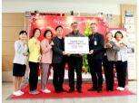 권홍사 반도건설 회장, 건설재해근로자 치료비 지원금 3년간 ‘3억원 기탁’