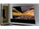 LGD 롤러블 OLED 디스플레이 '대한민국 기술대상' 대통령상