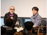 김범준 대표이사 내정자 "배달의민족 M&A 후에도 수수료 인상 없다"