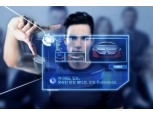 BMW코리아, 온라인 신차 판매 개시…"온라인 전용 한정 모델 지속 출시"