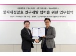 LG유플러스, 서울대·크립토랩와 ‘난수암호’ 적용한 양자내성암호 기술 개발 나서