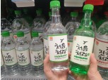 '자원재활용법' 개정안 시행...'처음처럼' 투명 페트 판매 시작