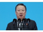 한국·일본·중국 경제계 "자유무역 협력 강화"…LG·SK·현대차·LS 등 전기차 대기업 대거 참석