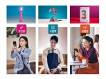 신한카드, 경영 철학 담은 광고 ‘3초의 발견’ 공개
