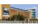 BMW·MINI, 울산 롯데마트 진장점에 서비스센터 오픈