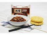 농심, '짜왕건면'으로 건면시장 확대 가속