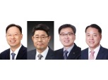 NICE그룹 부회장에 최영·심의영
