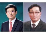 우리자산신탁 신임 공동대표에 이창재·이창하 선임