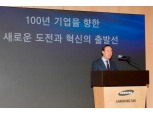 [신년사] 전영현 삼성SDI 사장 "차세대 전기차 배터리 초격차"