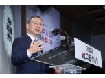황창규 KT 회장 “AI 전문기업으로서 글로벌 1등 KT 그룹 함께 만들자”