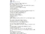 분상제·재초제 등 올해 재건축 어려움 가중