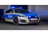 한국타이어, 독일서 아우디 RS4 경찰차와 튜닝 캠페인 전개