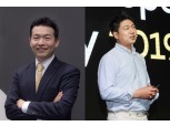 3대 핀테크산업협회장 류영준·신승현 압축…26일 결정
