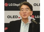 [CES 2020] 정호영 LGD 사장, 위기해법은 "OLED TV, 차량용 OLED, LCD 모니터"
