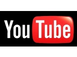 유튜브, 아동 타깃 콘텐츠 맞춤형 광고 7일부터 중지