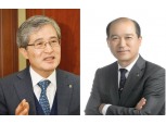 어려운 시기 보낸 농협생명·손보, 올해 리스크관리·디지털 혁신으로 반등 노린다