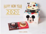 뚜레쥬르, 2020 미키 마우스 케이크 출시