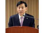 이주열 한은 총재, ‘BIS 총재회의’ 참석차 10일 출국