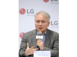 권봉석 LG전자 CEO "디지털 전환은 지속가능 성장 초석"