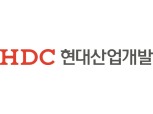 HDC현대산업개발, 4000억원 규모 유상증자 결의...아시아나항공 인수자금 조달 목적
