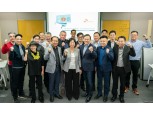 SKT, 싱텔·글로브 등 아시아 5개 통신사와 ‘글로벌 MEC TF’ 출범…‘초대 의장사’로 활동