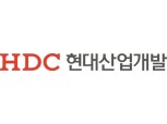 HDC현대산업개발, 대규모 유상증자에 사상 최저가…증권가 목표주가 하향