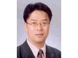 예탁원, 신임 사장에 이명호 전문위원 선임…노조 반발