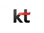 KT, 5G MEC 글로벌 연합체 ‘5G 퓨쳐 포럼’ 구성…버라이즌·보다폰 등 6개 통신사 참여