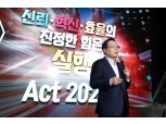 '연임' 손태승, 우리금융 3년 더…2기체제 숙제 산적