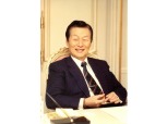 신격호 롯데 명예회장 장례식, 명예장례위원장에 이홍구·반기문