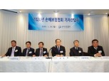 김용덕 손보협회장 "올해 낮춰야 할 과제 손해율·보험사기·사업비"