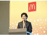 조주연 한국맥도날드 사장 돌연 사퇴
