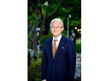 아모레퍼시픽, 사회복지공동모금회에 10억원 기탁