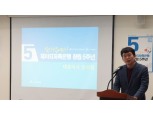 최성욱 JT저축은행 대표 "서민금융 발전에 이바지"