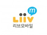 KB국민은행 리브엠, 대구·경북지역 고객 대상 통신비 지원