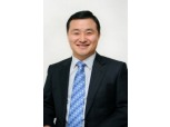 "70년대생 부사장, 39세 전무, 발탁 24명" 삼성전자 영 삼성, 뉴 리더 경영 최전방 포진