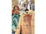 한섬 '랑방컬렉션' 봄 시즌 재킷 출시