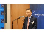 신보, ADBI와 ‘스타트업 투자와 중소기업 금융’ 주제 컨퍼런스 개최