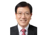 Sh수협은행, 신임 감사에 홍재문 은행연합회 전무이사 선임