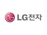 “LG전자, 가전 부문 성수기 효과 기대”- 교보증권