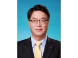 이명호 예탁원 신임 사장 “시장성 기업으로의 전환 철저히 준비”