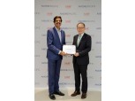 아모레퍼시픽, 인도네시아 최대 유통사 MAP와 맞손