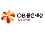 오비맥주, 신종 코로나바이러스 격리 생활 대비 생수 지원