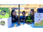 CJ제일제당, WMPO PGA투어 닷새간 비비고 알려