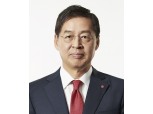 삼성·SK 보다 먼저 LG "올해 전기차배터리 흑자전환" 선언