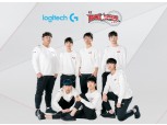 로지텍, KT 롤스터 리그 오브 레전드 선수단 공식 파트너십 체결