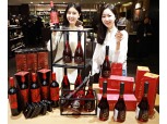 롯데백화점, 5일부터 '발렌타인 와인 패키지' 판매